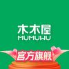 木木屋官方旗舰店