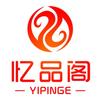 太仓晶品琉璃礼品有限公司企业店