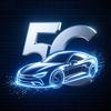 5G车联网