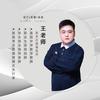 王校聊升学