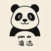 潘达看展