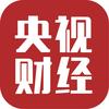 央视财经