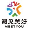 遇见美好（专列游）