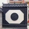 河北谦让古建园林有限公司