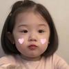 你的孨孨zhuǎn
