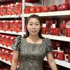 代红婚庆