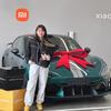 刘能能