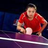 康宁乒乓🏓