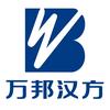 万邦汉方官方旗舰店