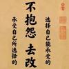 弘德师兄