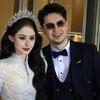 娜扎夫妇