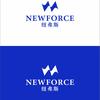 纽弗斯全自动磨刀机