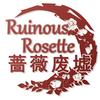 蔷薇废墟原创设计工厂店