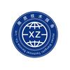 湖南湘质-ISO管理体系认证