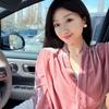 小花不花