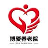 天津市红桥区博爱养老院