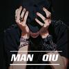 漫秋 MAN QIU