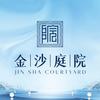金沙庭院 （甘肃毅能首业房地产开发）