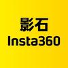 影石Insta360长沙IFS店