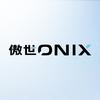 ONIX傲世创科（智微）