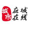 应城在线同城