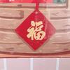 我家厨房