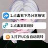 小锦