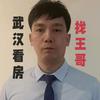 蜗牛豪宅老王WM13037
