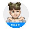 时代印象（拉萨城关万达广场店）