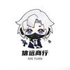 信远网络