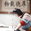 彭州房产胡妹儿