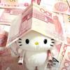 意戁平ᥫ᭡  ᵕ̈