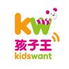 孩子王新荣天街福利官