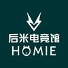 Homie后米电竞馆