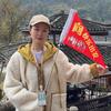 四川旅游 导游芳芳