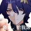 明王剑客