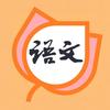 小学语文伴读