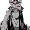 芥子