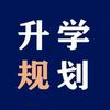 河南高考陈老师