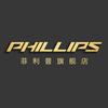 菲利普PHILLIPS体育旗舰店