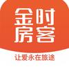 金时房客-官方咨询处
