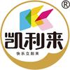 凯利来食品旗舰店