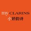 myCLARINS