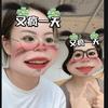 南通大学小百科（新生可咨询哦）