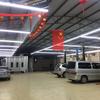 常州顶好汽修有限公司