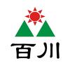 百川3M胶带定制厂家