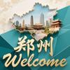 小凡同学