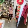 汕头市仁佳源滋补品