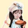 小猫不再天真🍧