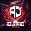 Dj阿进.Music